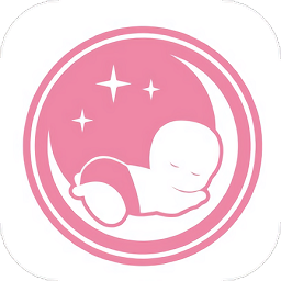 貝舒眠寶寶哄睡軟件