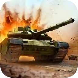 現(xiàn)代突擊坦克手游(Modern Assault Tanks)