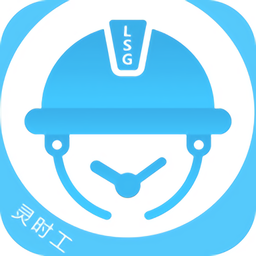 靈時工人招聘網(wǎng)(找工作)