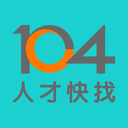 104人才快找app
