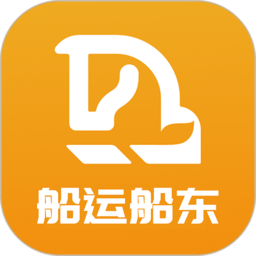 車馬動船運船東端軟件