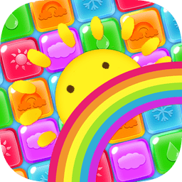 彩虹消消消ios版