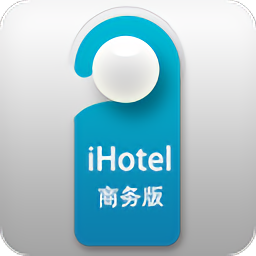 ihotel酒店管理系統(tǒng)(thef)