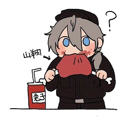 A島動(dòng)物園守則