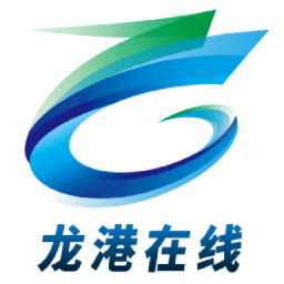 龍港在線官方版
