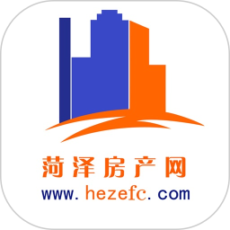 菏澤房產(chǎn)網(wǎng)二手房