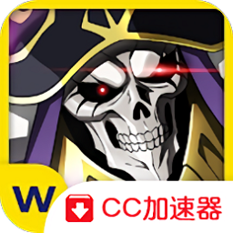 不死者之王臺版(為死者做彌撒)