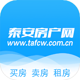 泰安房產(chǎn)網(wǎng)信息網(wǎng)