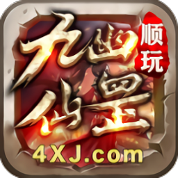 九幽仙罡?jìng)髌媸钟? />
          </a>
          <h3><a href=