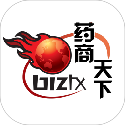 藥商天下網(wǎng)官方版