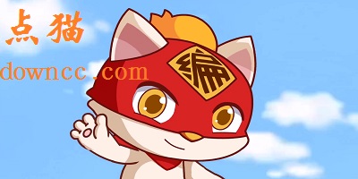 點(diǎn)貓校園編程-點(diǎn)貓編程平臺下載-點(diǎn)貓科技app下載