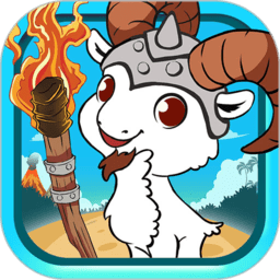 我的世界山羊守衛(wèi)手游