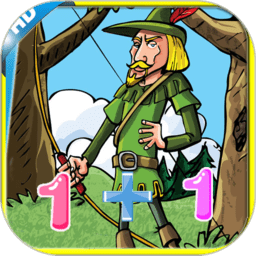 兒童算術(shù)游戲軟件