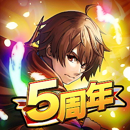 神魔召喚gs官方版(グラサマ)