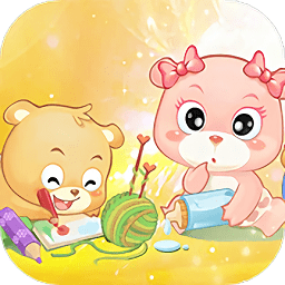 兒童故事大全文字版