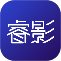 東軟睿影官方版