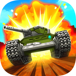 新3d坦克手機版