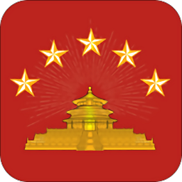 中國星級茶館官方版