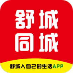 舒城同城招聘網(wǎng)