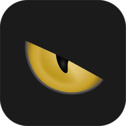 艾睿天眼t2熱成像儀軟件