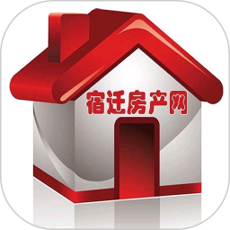 宿遷房產(chǎn)網(wǎng)二手房信息