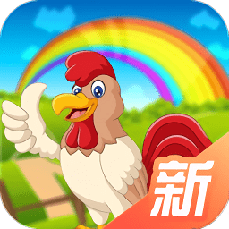 新陽光農(nóng)場app