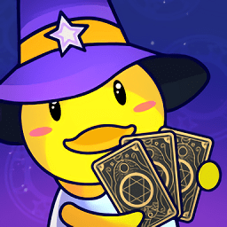 準(zhǔn)鴨塔羅牌軟件