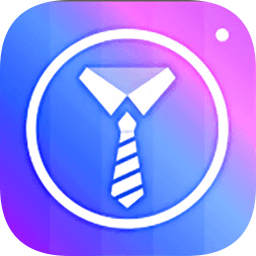 美老師證件照軟件