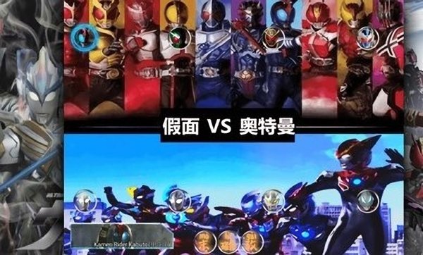 BVN-末璐改 v1.0 安卓版 0