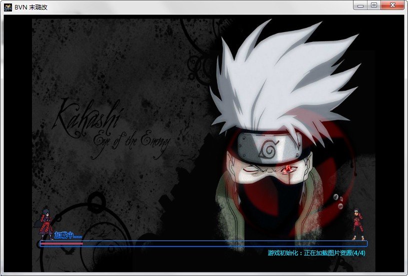 死神vs火影末璐改最新版 死神vs火影末璐改游戏