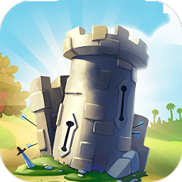 不服來推塔手游