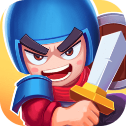 攻破那座城免費版