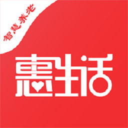 河南惠生活養(yǎng)老