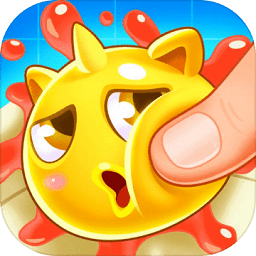 粘液寵物3d最新版