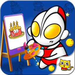 奧特曼涂鴉中文版