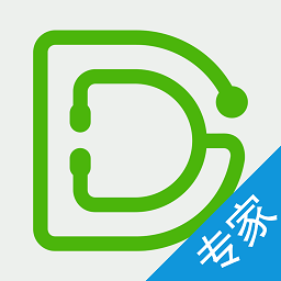 大医生专家版