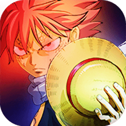 妖尾VS海賊王全人物版最新版