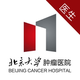 北腫云醫(yī)生 app