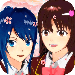 櫻花校園補(bǔ)習(xí)社手游