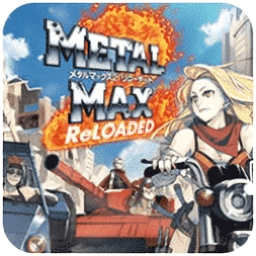 重裝機兵2nexs完結修正版