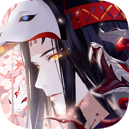 放置陰陽師蘋果手游