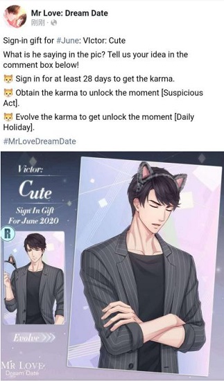 戀與制作人東南亞服賬號(hào)