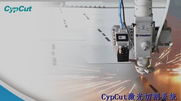 tubepro tubepro中文版