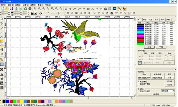 laserworkv6免費下載