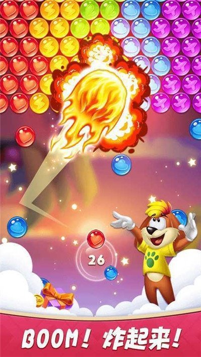 彩蛋消除紅包版 v1.3.0.407.402.1108 安卓版 2