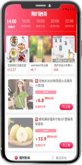 淘米有品app下載