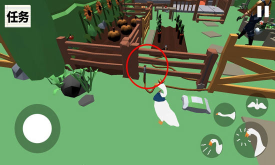 大鵝模擬器ios正版 v7.0 最新版 2