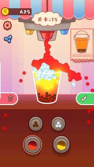 我做奶茶賊6最新版 v1.8 安卓版 0