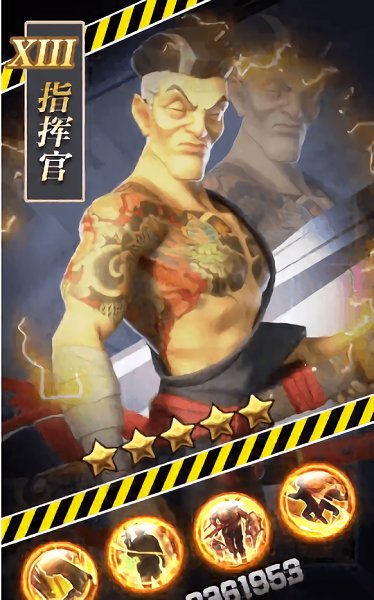 幫派對(duì)決手游最新版 v2.96.0 安卓版 0