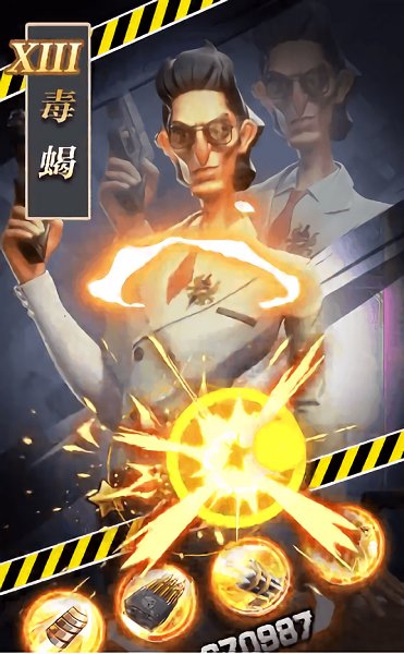 幫派對(duì)決手游最新版 v2.96.0 安卓版 1